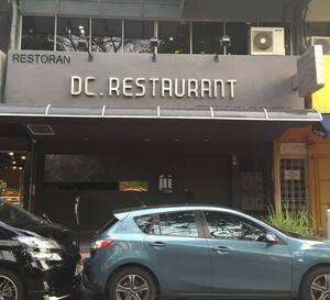 Dc Restaurant Menu Menu Untuk Dc Restaurant Taman Tun Dr Ismail Kuala Lumpur